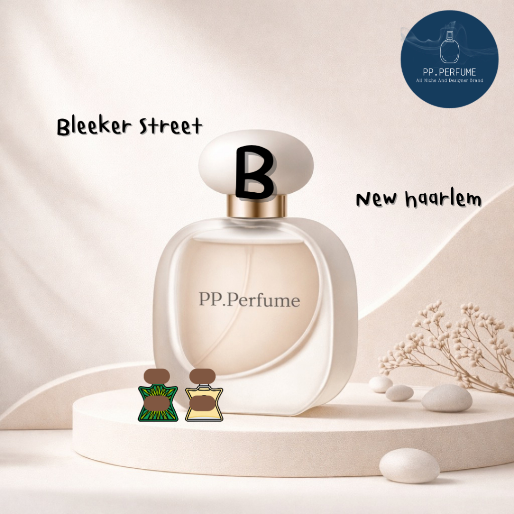 น้ำหอม Unisex PP.Perfume B8