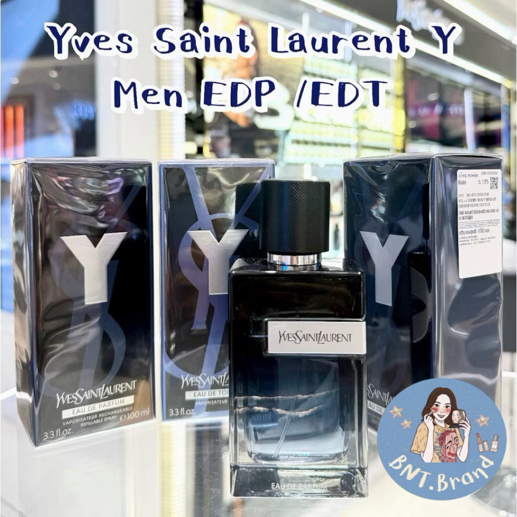 💥พร้อมส่ง💥YSL Yves Saint Laurent EDP/ EDT ปี 2025 (แท้ 💯 ป้ายห้าง/ ป้าย King Power)