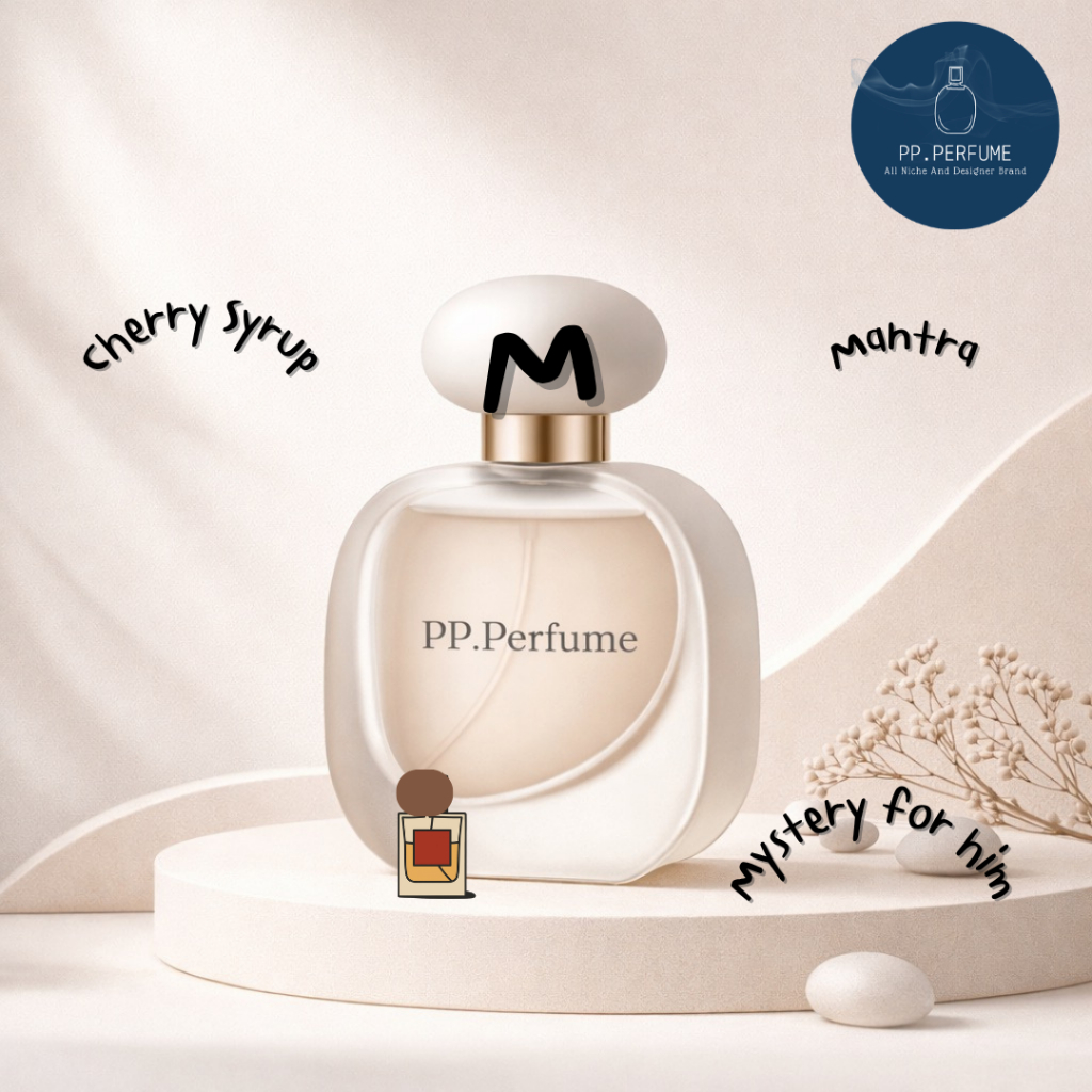 น้ำหอม Unisex PP.Perfume M3