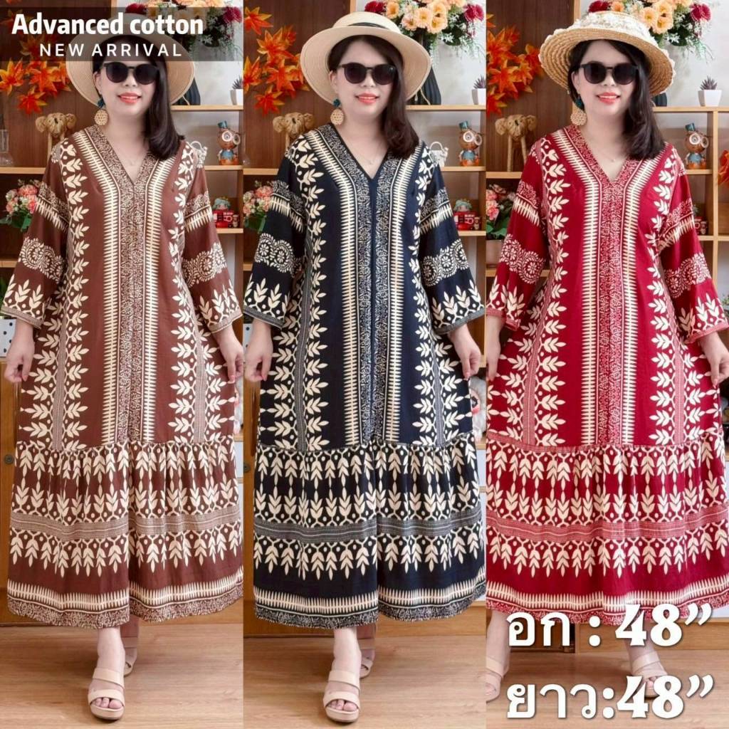เดรส เดรสยาว ฟรีไซด์ อก 32-48 ยาว48 นิ้ว ผ้าสปันลายดอกสน แขนทรงกระบอก มีเชือกผูก ส่งไทย