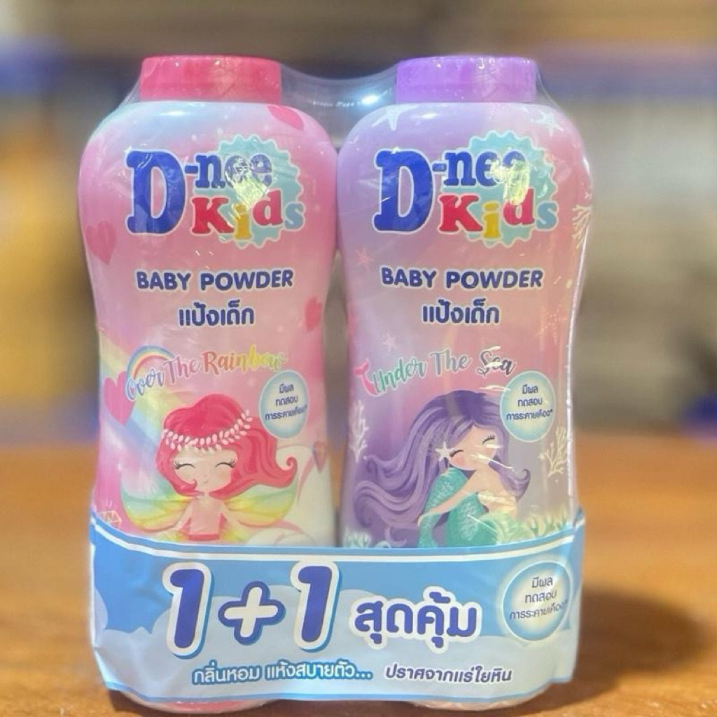 (แพ็คคู่สุดคุ้ม)D-nee แป้งเด็ก กลิ่นหอมหวาน หอมสุดใส รูปที่ 3