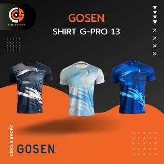 เสื้อแบดมินตัน GOSEN Shirt G-PRO 13 เสื้อออกกำลังกาย (สินค้า…