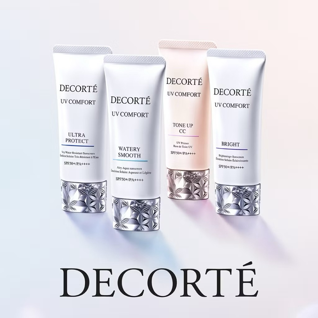 ส่งต่อ มือหนึ่ง DECORTE UV COMFORT