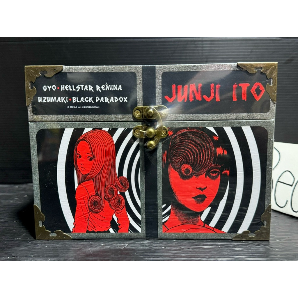 [พร้อมส่ง/มือ1] BOXSET JUNJI ITO รวมผลงาน อ.จุนจิ อิโต้ ก้นหอยมรณะ,Black Paradox,ปลามรณะ,เรมิน่า หนั