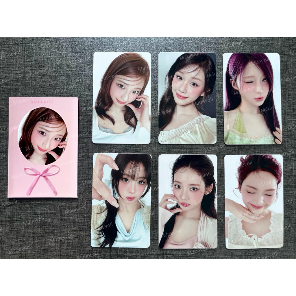 BABYMONSTER X BANILA CO 4.0