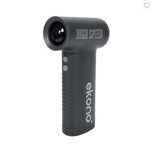 พัดลมพกพา EKONO EK-PTB09GY สีเทา