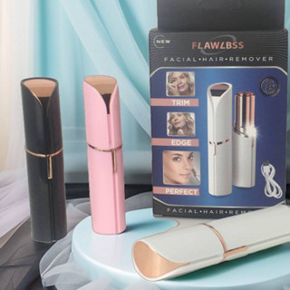 เครื่องโกนหนวดไฟฟ้า เครื่องโกนขนไฟฟ้า สําหรับกําจัดขนคิ้ว ขน…