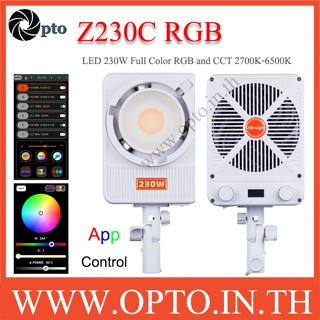 Z230C RGB 230W Bowens Mount มีApp ไฟต่อเนื่อง ปรับค่าสีและปร…