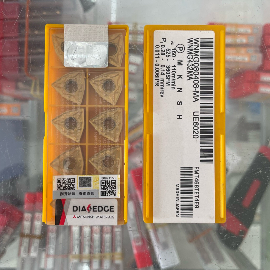 MITSUBISHI WNMG080408-MA UE6020