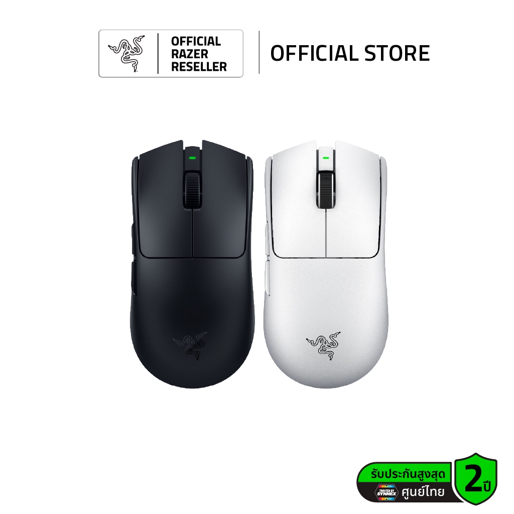 Razer Viper V4 Pro - เมาส์เกมมิ่งไร้สาย น้ำหนักเบา 49 กรัม เซนเซอร์ Focus Pro 50K แบต 180 ชั่วโมง