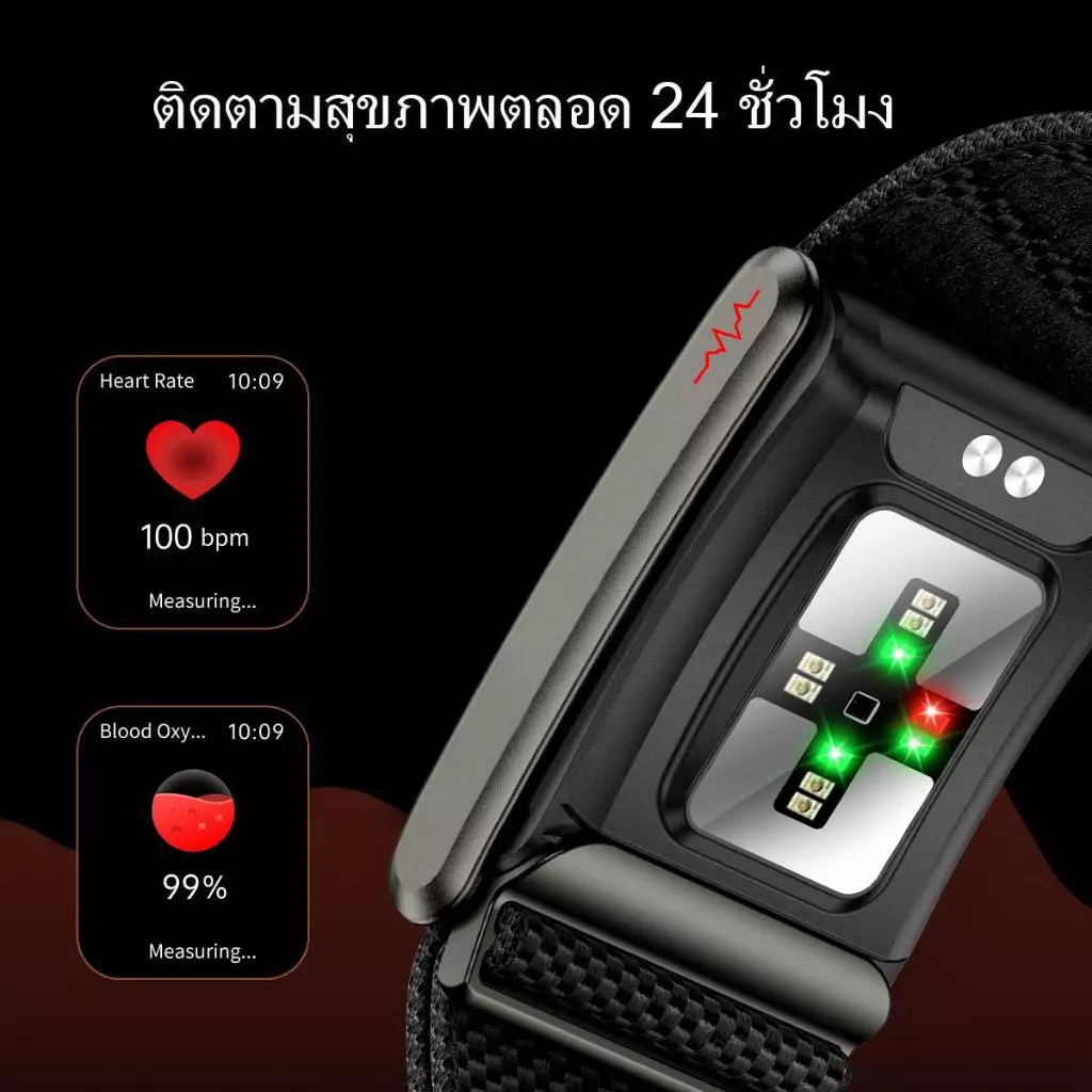 MAJDOMO LOOP Smart watch band ตรวจ ECG GPSวัดน้ำตาลไม่เจ็บตัว วัดความดันโลหิต กรดยูริก ไขมันในเลือด HRV thumbnail 4