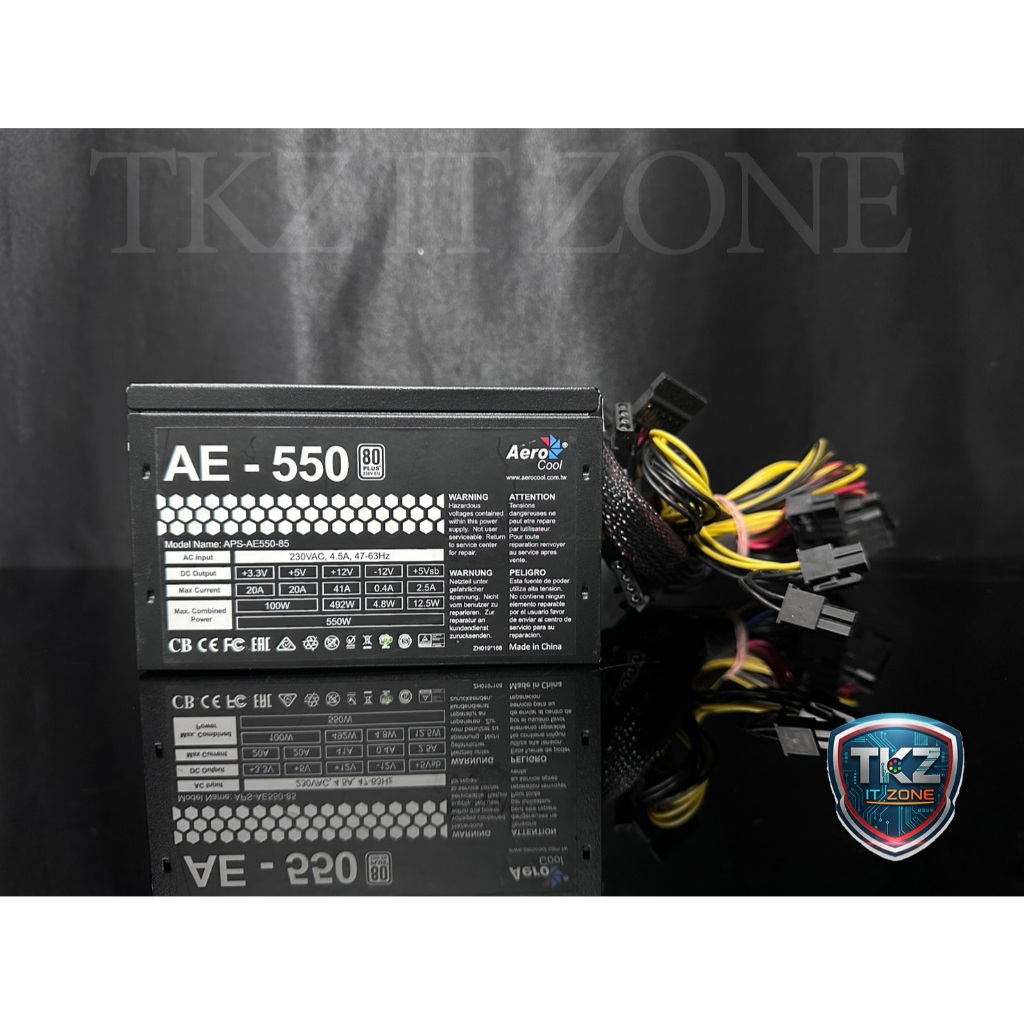 เพาเวอร์ซัพพลาย(power supply) aerocool AE-550  (550w 80+ WHITE)