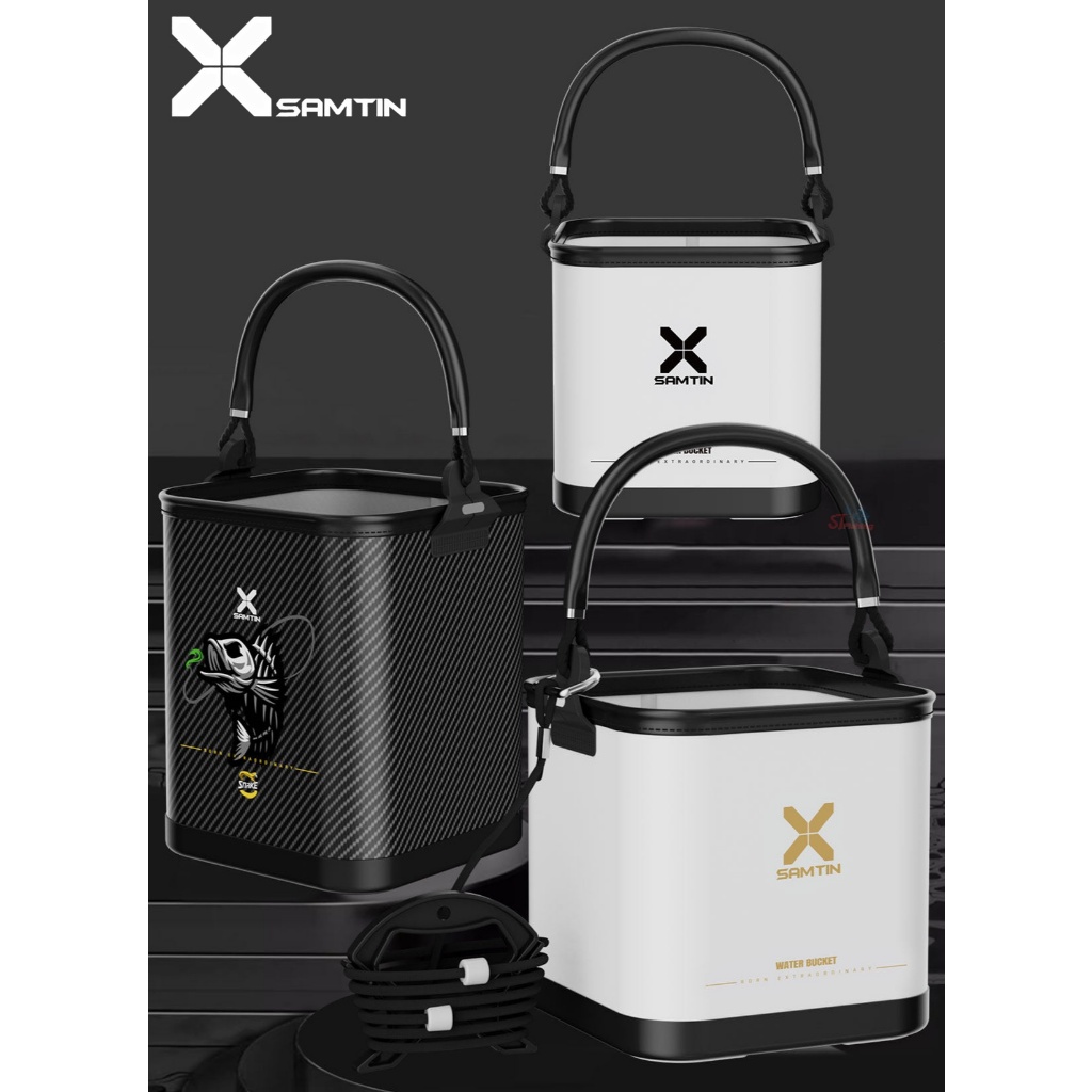 ถังใส่น้ำอเนกประสงค์ X SAMTIN ขนาด 5L สีดำลายคาร์บอน วัสดุคอมโพสิตหนาพิเศษ กันน้ำรั่วซึม 100%