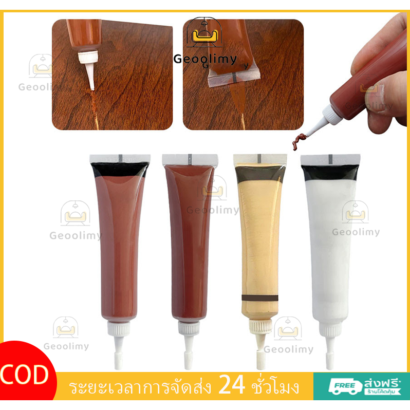 แปะซ่อมกันน้ำ กระดานเฟอร์นิเจอร์ประตูไม้ แปะซ่อมสี รอยแตกGeoo