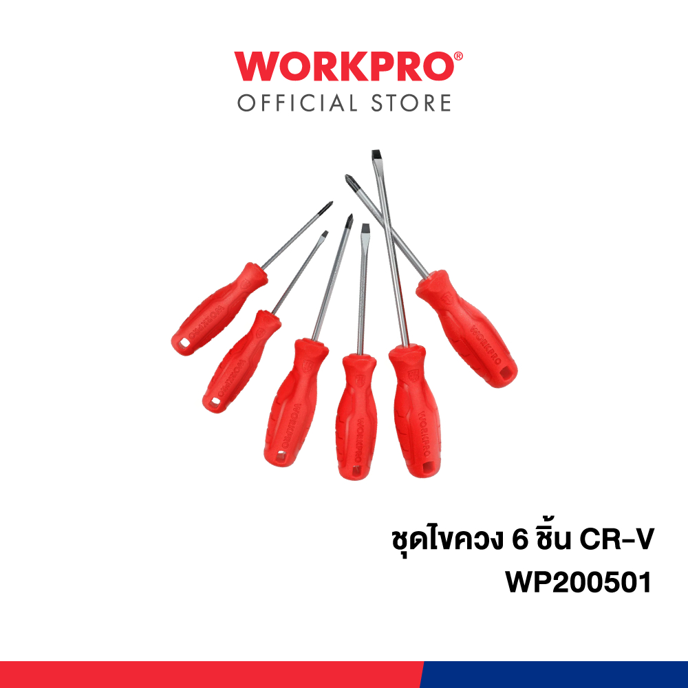 WORKPRO ชุดไขควง 6 ชิ้น CR-V รุ่น WP200501