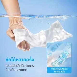 ปลอกแขนกันแดด ป้องกัน UPF50+UV 99% เนื้อผ้าละเอียด นุ่มเย็นสบาย ระบายอากาศได้ดี ใส่ได้ทั้งชายและหญิง ระบายอากาศได้ดี