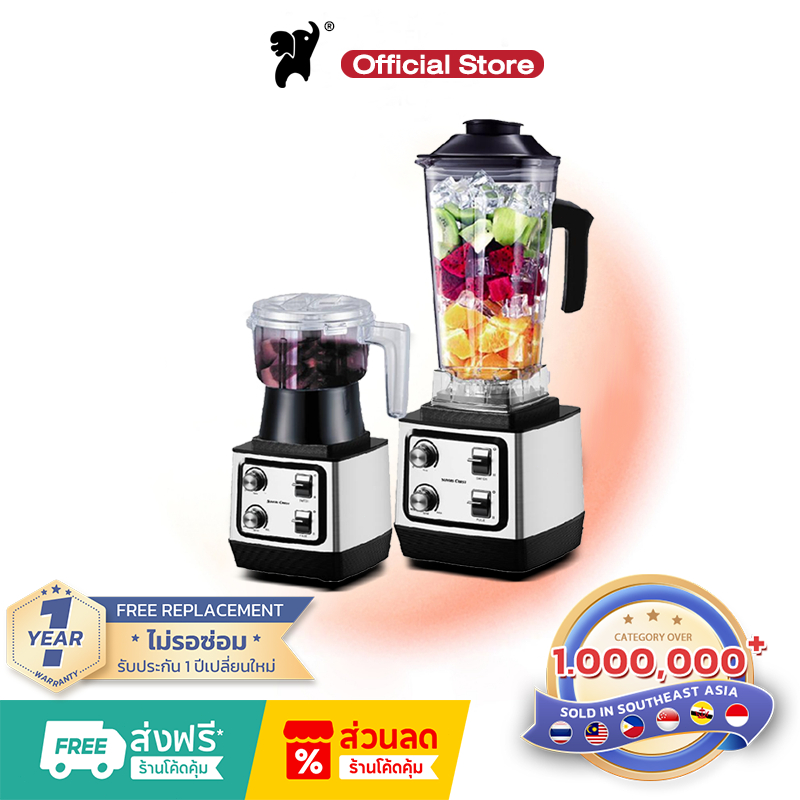 เครื่องปั่นน้ำผลไม้ 3L 600W สมูทตี้ มอเตอร์รอบสูงพิเศษ อเนกประสงค์ เครื่องปั่นสมูทตี้ ทำความสะอาดง่าย สแตนเลส304