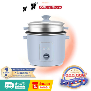 หม้อหุงข้าว หม้อนึ่ง 2ลิตร หม้อชั้นในทำจากอลูมิเนียมอัลลอยด์…