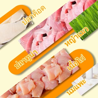 Plendy แถบแมว อาหารแมวเปียกสุทธิ 200 อัน น้ำหนักสุทธิ 15g ขนมแมวเลีย 5 รสชาติ