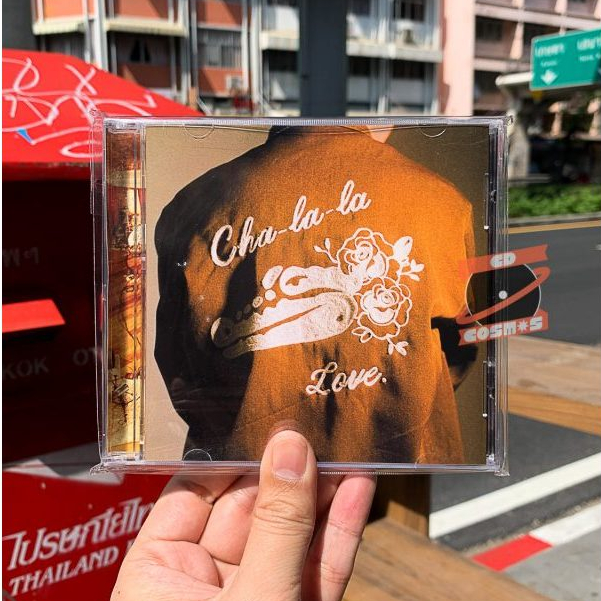 ซีดี H3F – Cha La La Love (CD)