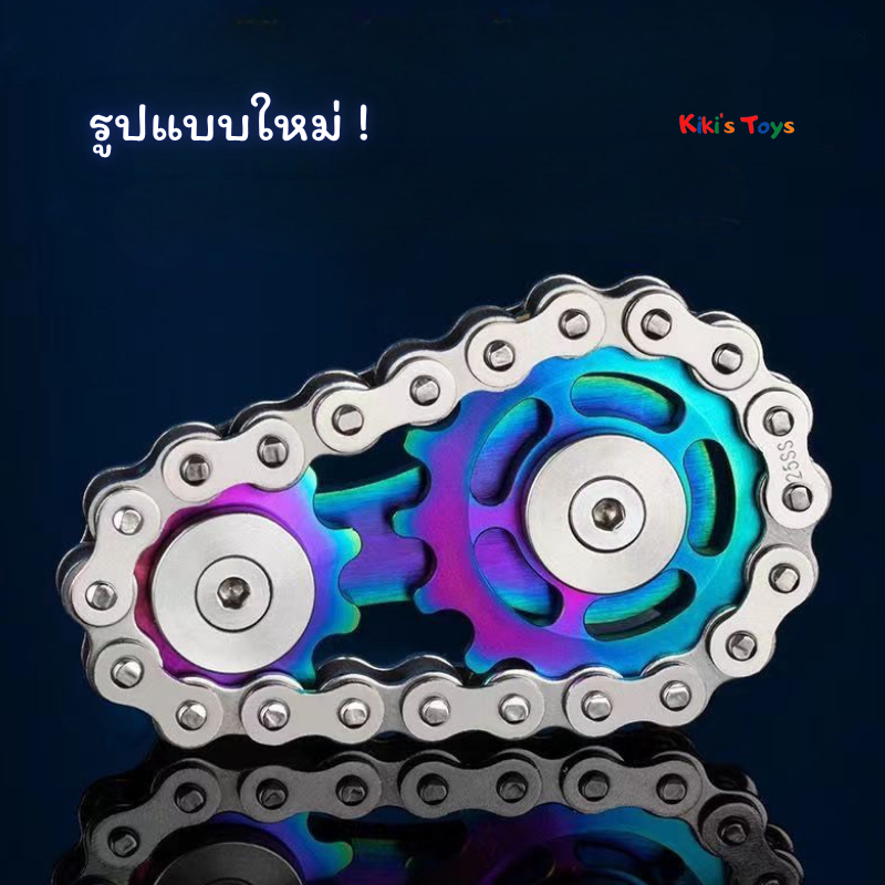 [พร้อมส่ง]ของเล่น EDC ของเล่นเด็ก เสริมพัฒนาการ ช่วยคลายเครียดและเพิ่มสมาธิ ราคา ถูกที่สุด ดีลบีเคเค แกลเลอรีภาพที่ 9