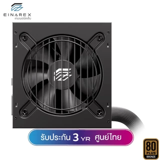 อุปกรณ์จ่ายไฟ Einarex Axis Master L1 Semi-Modular 80+ Bronze Power Supply รับประกันสินค้า 3 ปี