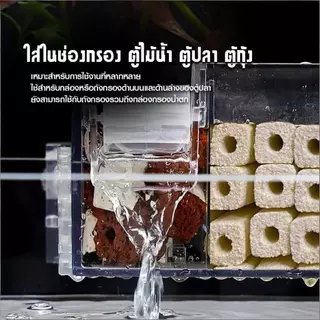 BLIVO C-BAR ซีบาร์ วัสดุกรองตู้ปลา บ่อปลา ลดของเสียในน้ำทำให้น้ำใสขึ้น มีค่า pH เป็นกลาง แบคทีเรียเติบโตได้ดี