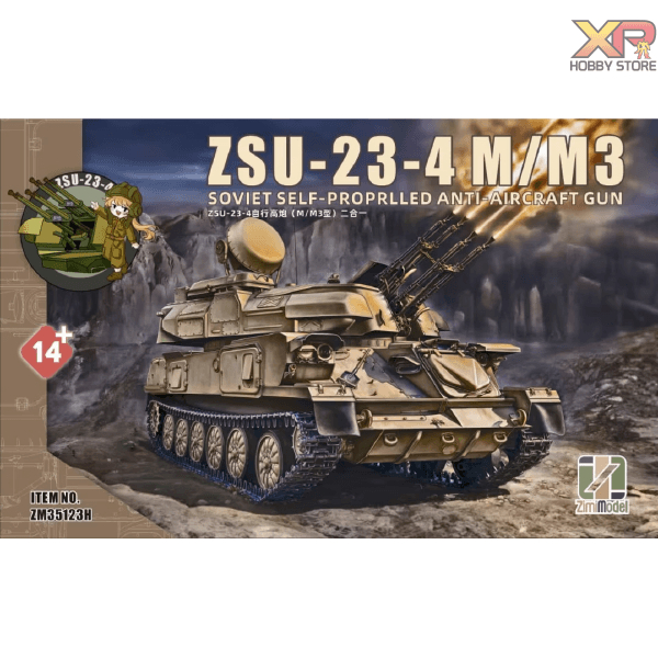 [Zimi Model] 1/35 : H ZSU-23-4M/M3 (ZM 35123)
