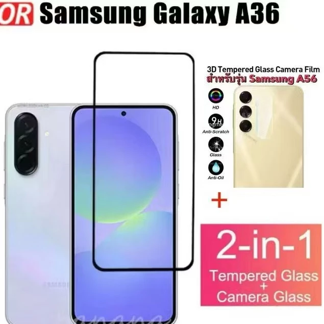 ฟิล์มกระจกนิรภัยเต็มจอ สำหรับ Samsung A37 A57 A07 A17 A06 A16 A56 A36 A26 A55 A35 A25 A15 A05 A05S A54 A34 A24 A14 S25FE