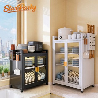 ตู้กับข้าว ตู้เก็บของ ตู้เก็บจาน 2/3ชั้น ตู้เก็บเครื่องใช้ใน…