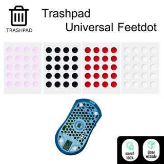 (พร้อมส่ง) Trashpad Gaming mouse feet Universal Dots ฟีทเม้า…