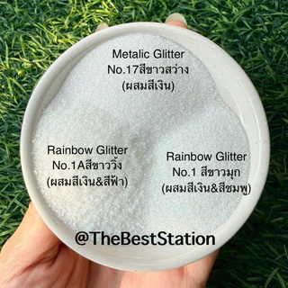 BestBuyStationery กากเพชร โรยดอกกุหลาบ 500g ราคาส่ง Glitter DIY GradeA 0.2mm.