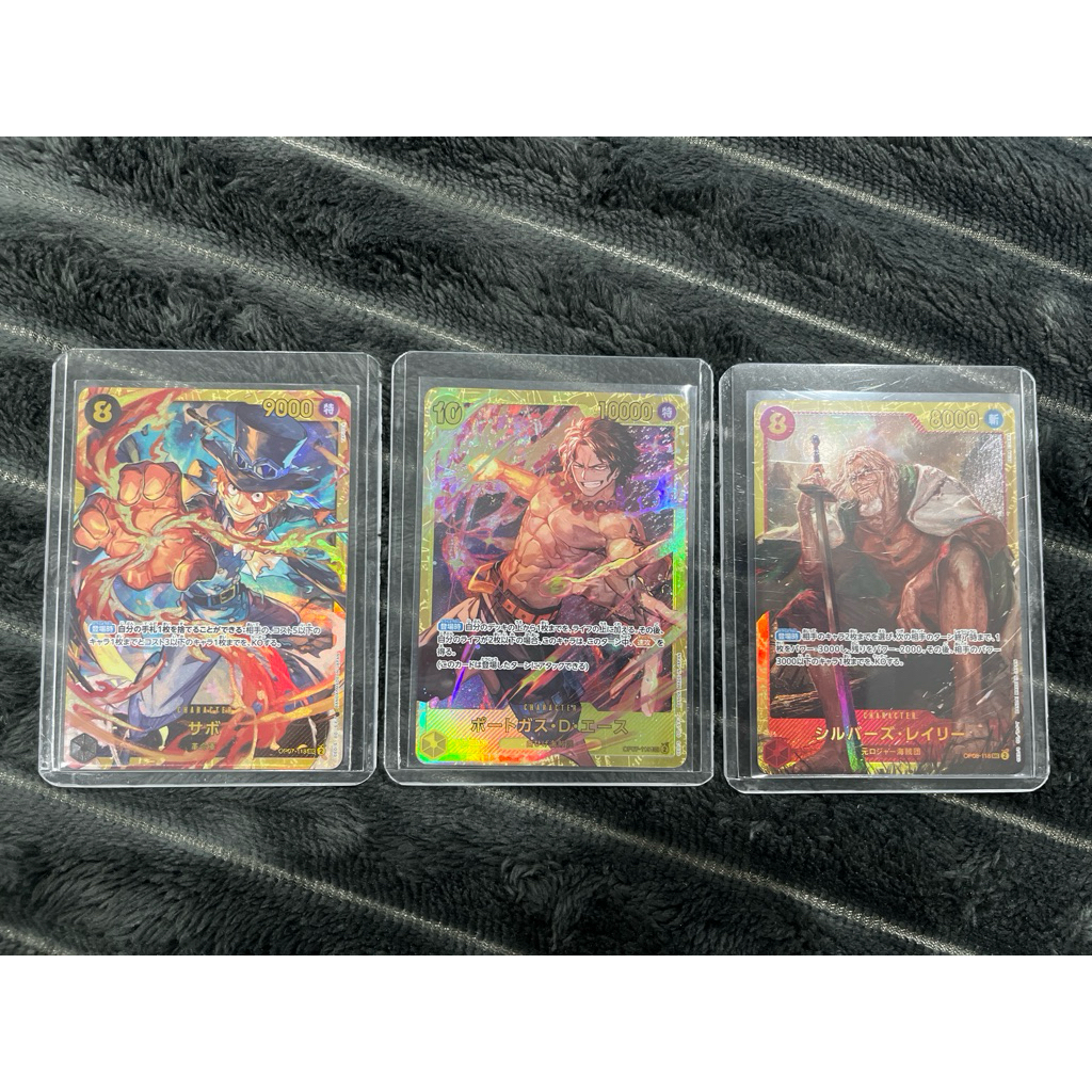 one piece card game prb-02 ( SEC )