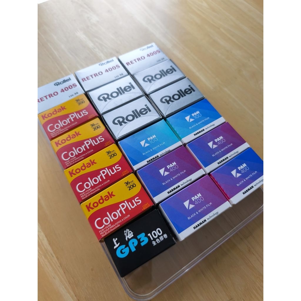 ฟิล์มหมดอายุ ช่วง 2021-2024 Rollei Kodak PAN Shanghai