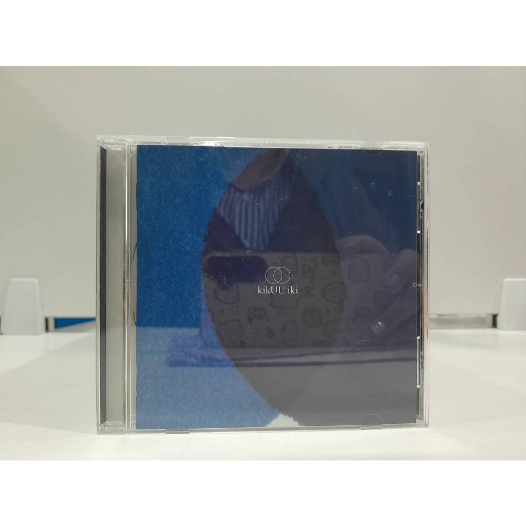 1 CD MUSIC ซีดีเพลงสากล   Kikuuiki Sakanaction Kikuuiki Sakanaction (B6E77)