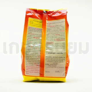 อีมา-เอ็กซ์ (อีมาเม็คตินเบนโซเอต 5% WG) 1 กิโลกรัม