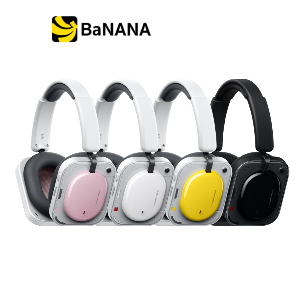 หูฟังครอบหู Nothing Headphone (a) by Banana IT