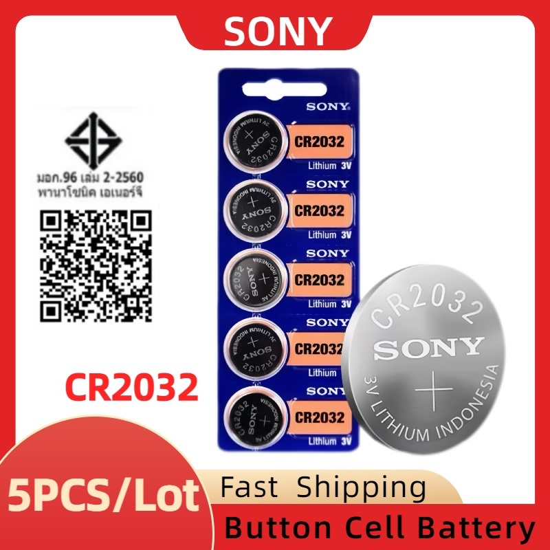 แบตเตอรี่ CMOS CR2032 ยี่ห้อ SONY