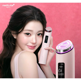 รุ่นใหม่ล่าสุด 🔥 MEDICUBE AGE-R Booster Pro X2 พร้อมส่ง 17 เ…