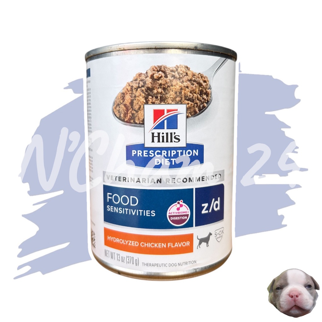 Hill's z/d canned ขนาด 370 g 1กระป๋อง อาหารสุนัข ที่มีปัญหาเรื่องแพ้อาหาร 370 g