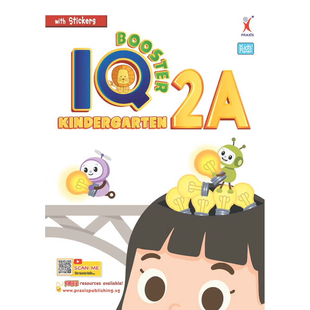 🧠✨ IQ Booster 2026 (เวอร์ชันใหม่!) Kindergarten 2A ,2B , 2C