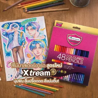 Master Art มาสเตอร์อาร์ต สีไม้ ดินสอสี แท่งยาวรุ่น 48 สี 60 สี 72 สี จำนวน 1 กล่อง