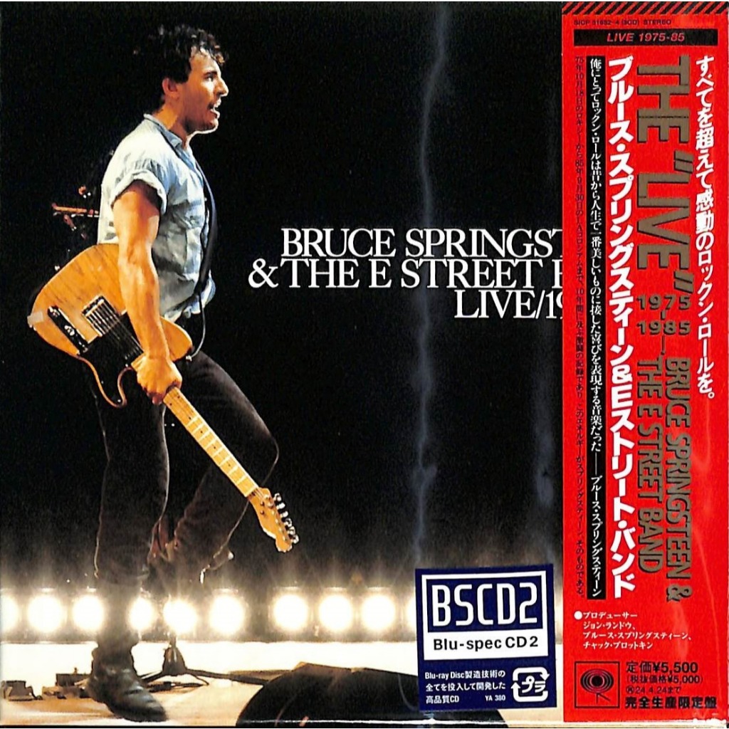CD / BRUCE SPRINGSTEEN LIVE 1975-1985