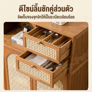 ตู้ครัว ตู้ไม้ไผ่ ตู้ไม้จริง ตู้เก็บจาน รูปแบบย้อนยุค ตู้เก็บของ ความลึก 30 ซม. แต่ละชั้น ตู้อาหารมินิมัลลิสต์