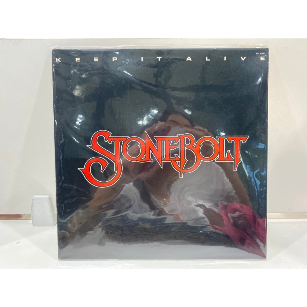 1LPVinyl Records แผ่นเสียงไวนิล TONEROLT K EEP IT A LIV E  (E13D68)