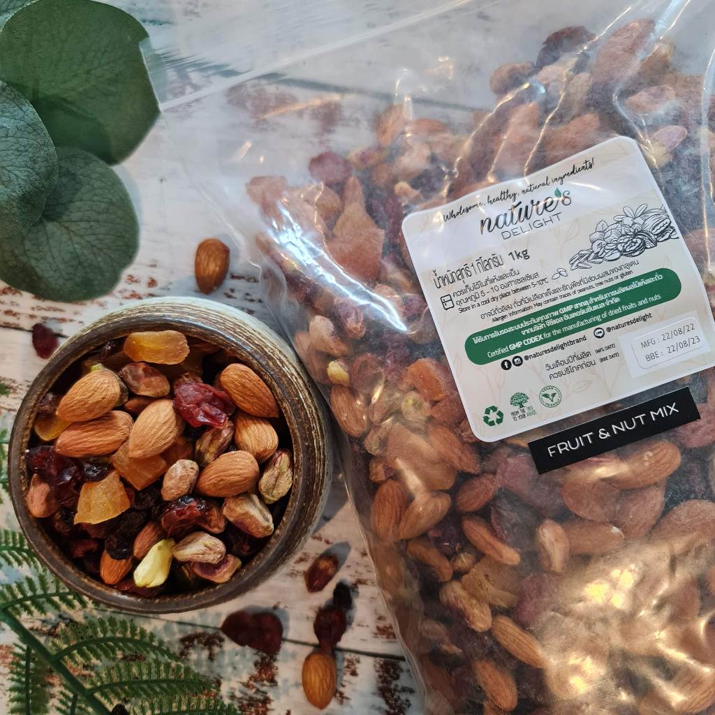 Nature's Delight Fruit & Nut Medley 1kg /ผลไม้รวมถั่วเมดเลย์ 1 กิโลกรัม ตราเนเจอร์ส ดีไลท์