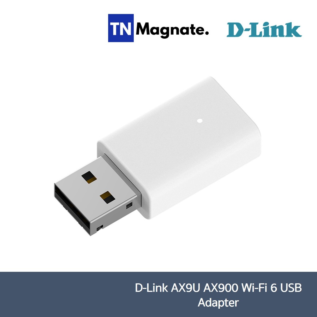 [อุปกรณ์รับสัญญาณไวไฟ] D-Link AX9U AX900 Wi-Fi 6 USB Adapter