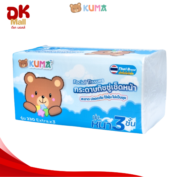 (live) ใหม่ !! Kuma กระดาษทิชชู่เช็ดหน้าคุมะ 230 Extra 459 แผ่น หนา 3 ชั้น ขนาดจัมโบ้ ยกลัง 10 แพ็ค 40 ห่อ รูปที่ 6