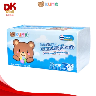 (LIVE) [3 แพ็ค] ใหม่ !! กระดาษทิชชู่เช็ดหน้า KUMA คุมะ 230 Extra 459 แผ่น หนา 3 ชั้น ขนาดจัมโบ้ (3 แพ็ค 12 ห่อ)