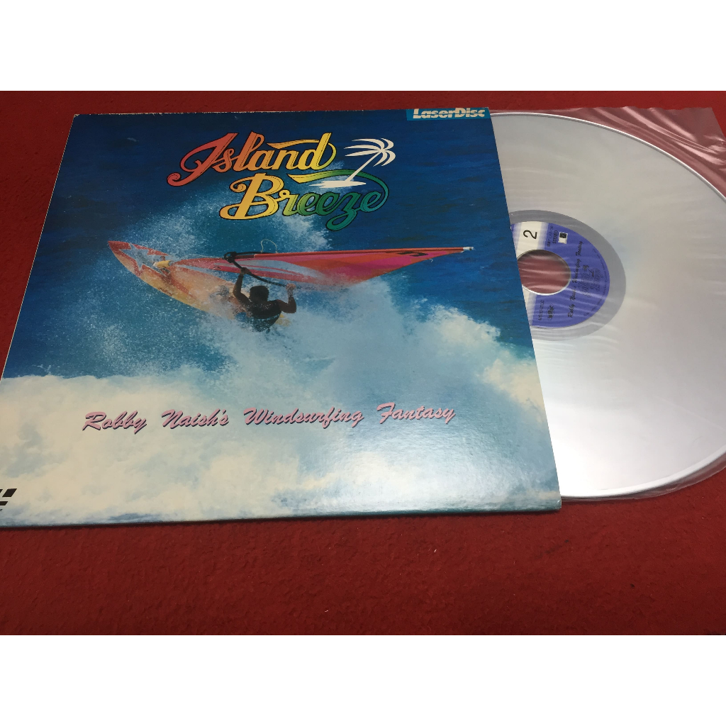 Island Breeze - Island Breeze ขนาด 12 นิ้ว LaserDisc B127